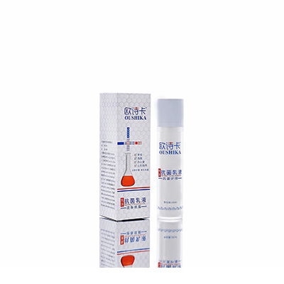 永兴多用途抗菌乳液