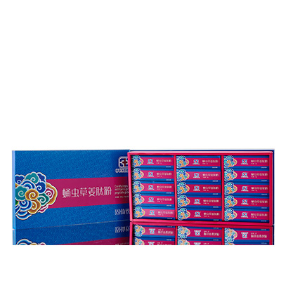 永兴调经养气汤