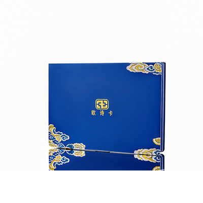 永兴产后修复调理套