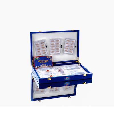 永兴爱芯回春综合版