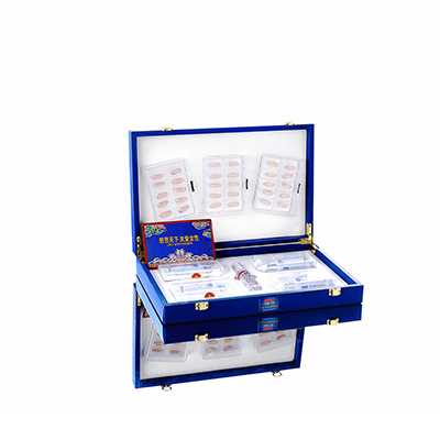 永兴润芯滋润综合版